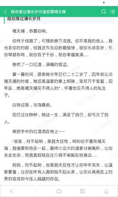 龙八娱乐官网